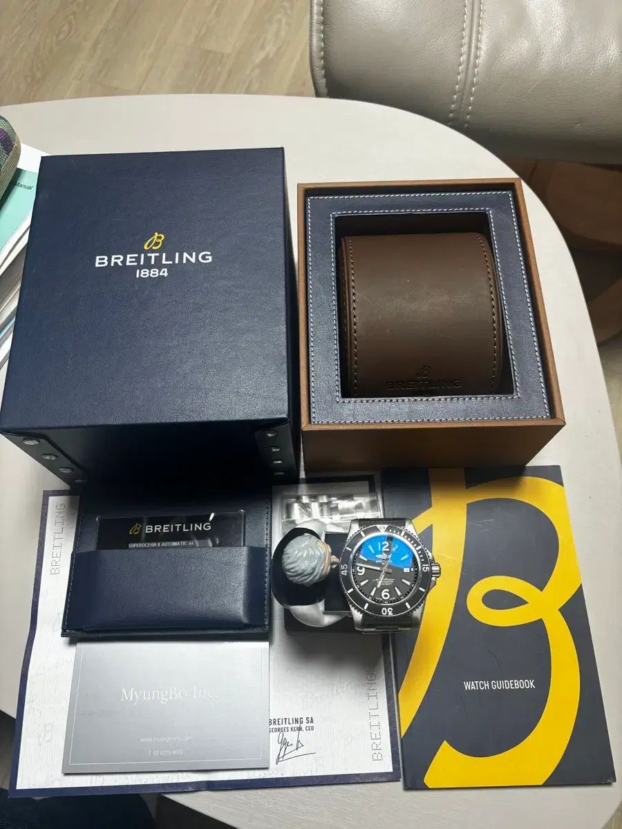 ブライトリング スーパーオーシャン44