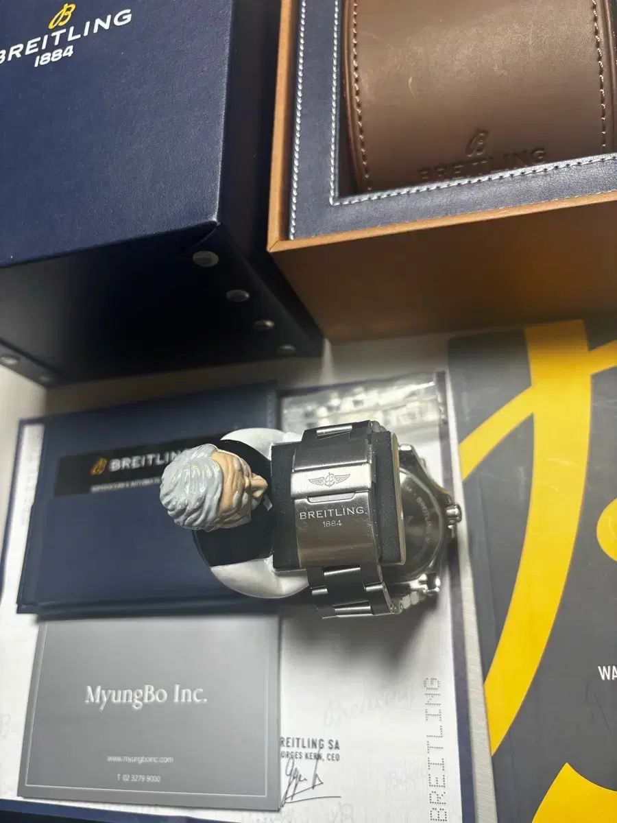 スーパーオーシャン44