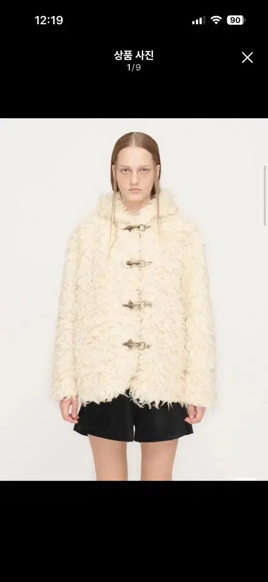 ザオープンプロダクト シアリング ファー ジャケット OPEN YY - メルカリ