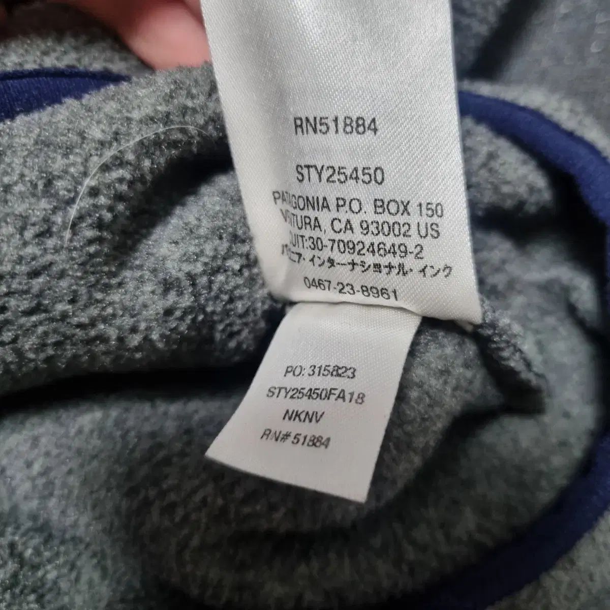 パタゴニア シンチラ ニッケル グレー m