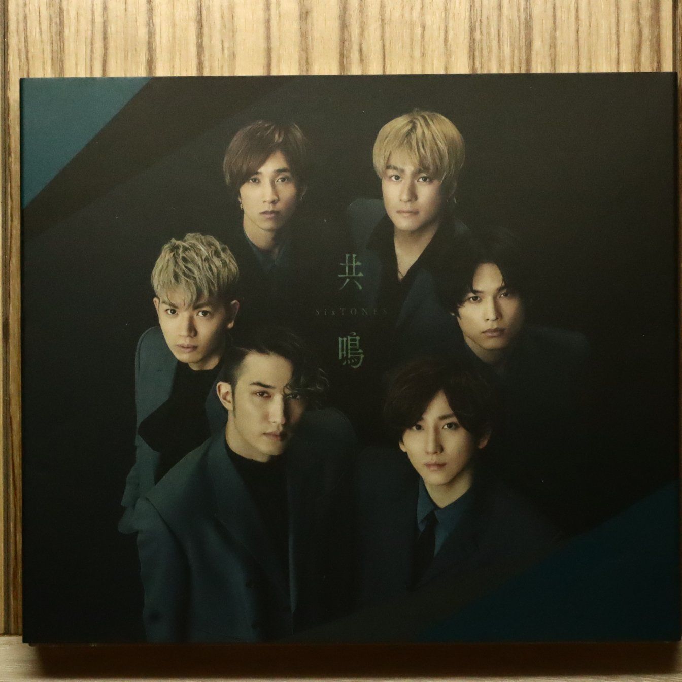 国内盤CD☆ストーンズ/SixTONES□ 共鳴 (通常盤) 【SECJ44