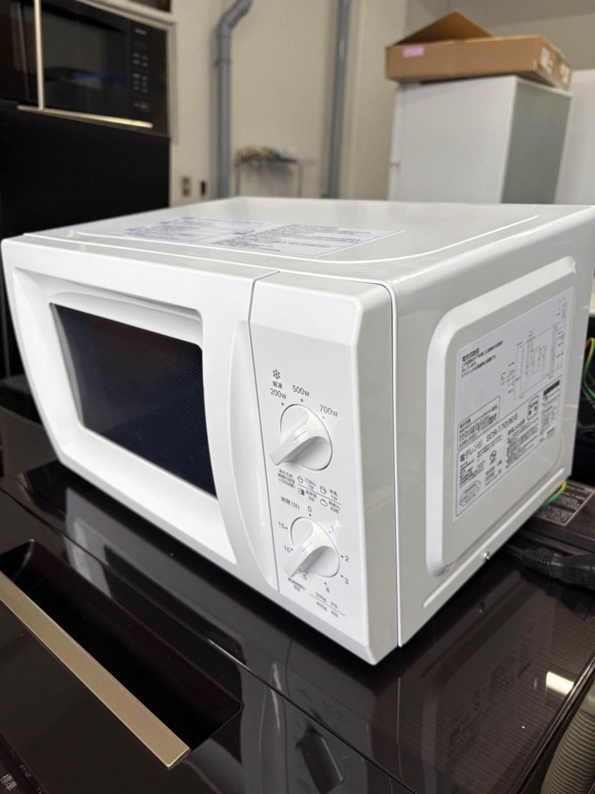 2022年 電子レンジ 700W山善 BCR-170(W)5 50Hz - メルカリ