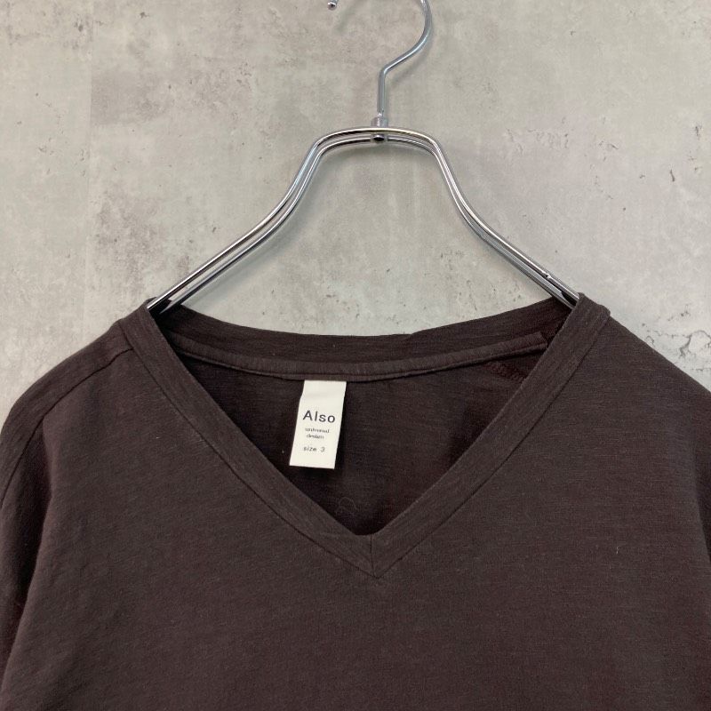 quadro クアドロ カットソー 長袖 Tシャツ ロンT Vネック ブラウン 