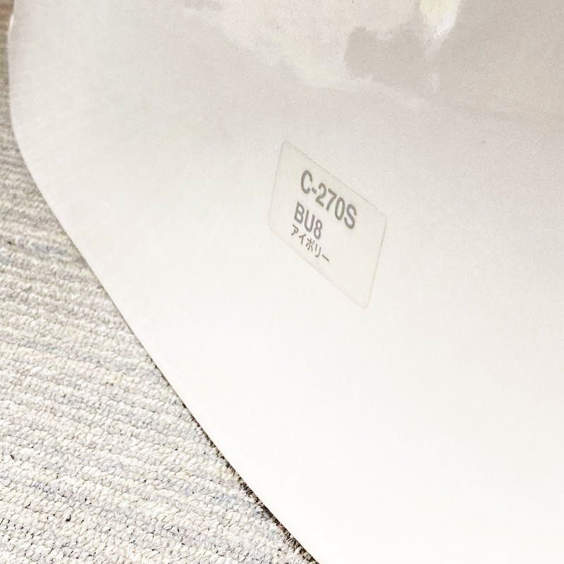  品 INAX イナックス Newベーシア トイレ便器 床下排水 洋式便器のみ 排水芯200 mm C-270 S BU 8 アイボリー BB トイレ 住宅設備