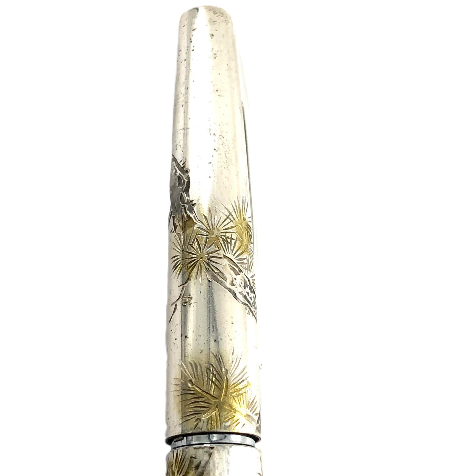 SAILOR セーラー 万年筆 ペン先 18 KWG 刻印 シルバー 紅秋刻 PF-778