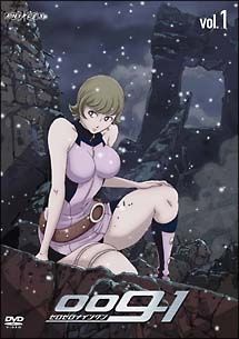 009-1 ゼロゼロナインワン 6巻セット レンタル落ち DVD