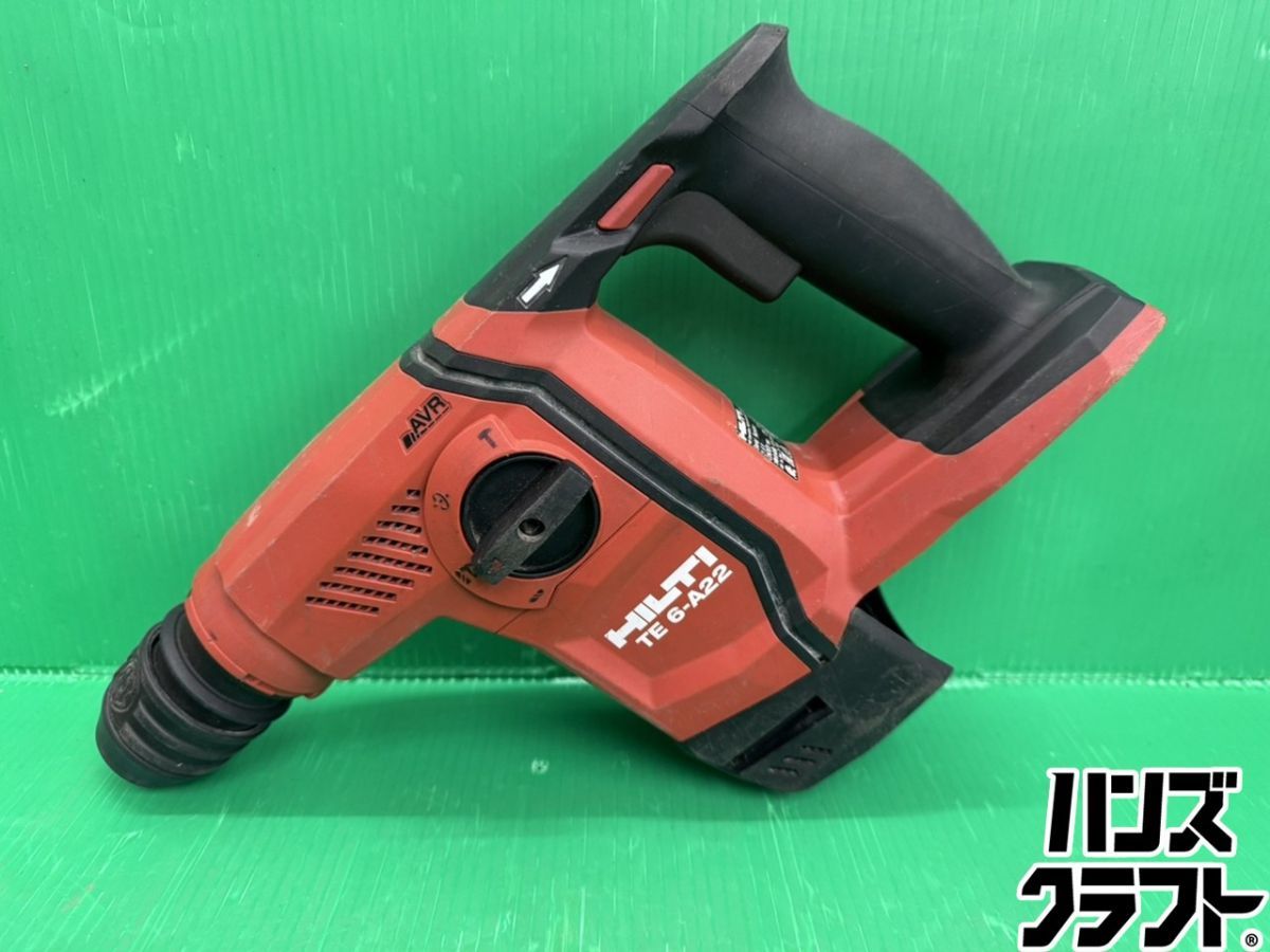  ヒルティ 充電式ロータリーハンマドリル TE 6-A 22 バッテリ 21.6 V 5.2 Ah 充電器 ケース付き HILTI 振動 コアドリル ドリル ドライバー レンチ