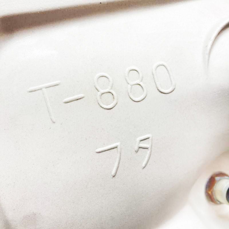  品 INAX イナックス トイレ 洋式 便器 T-880 タンクの蓋 ふた BU 8 アイボリー B トイレ 住宅設備