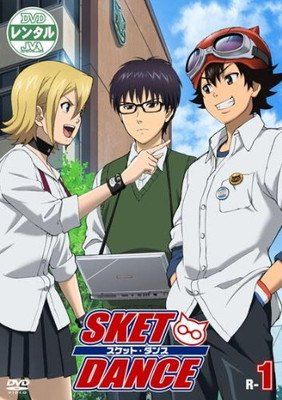 SKET DANCE スケットダンス 38巻セット レンタル落ち DVD