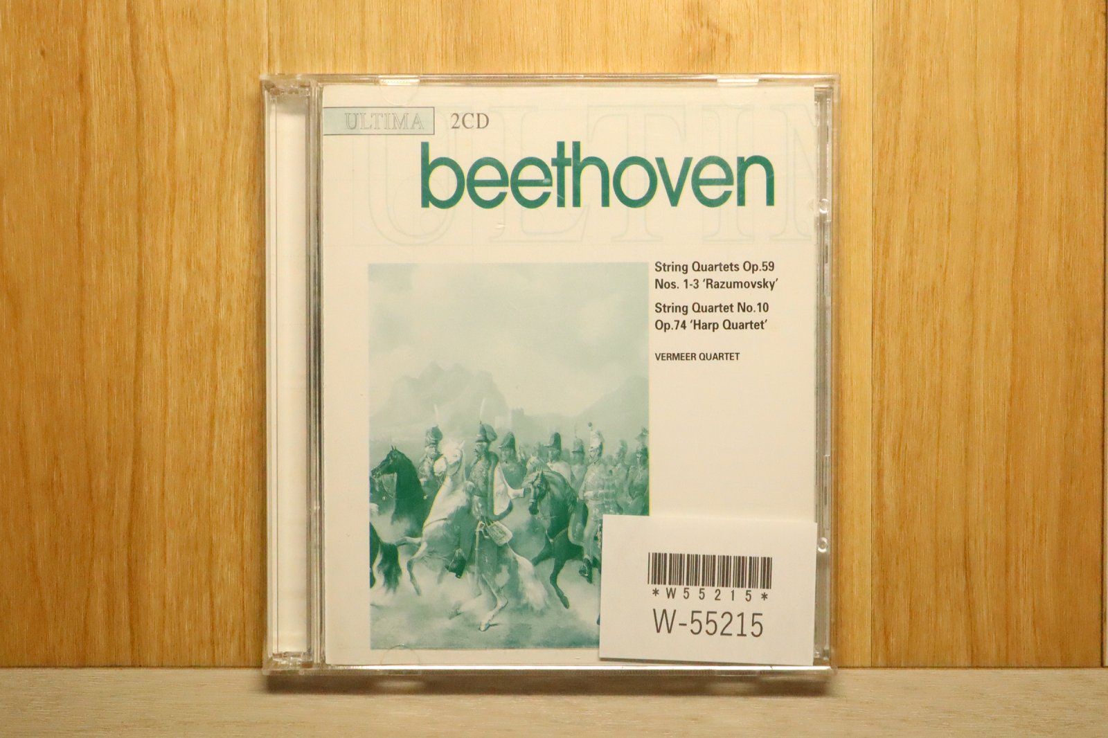 中古CD☆ヴェルメール・クァルテット/□ 弦楽四重奏曲 第7番～第9番