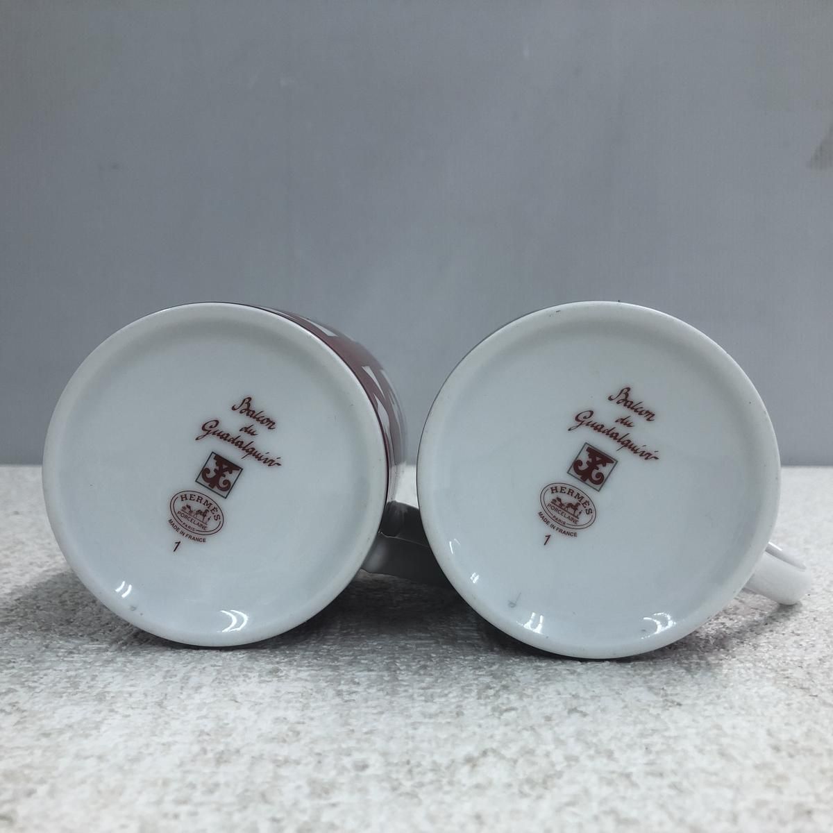 ペアマグカップ 相