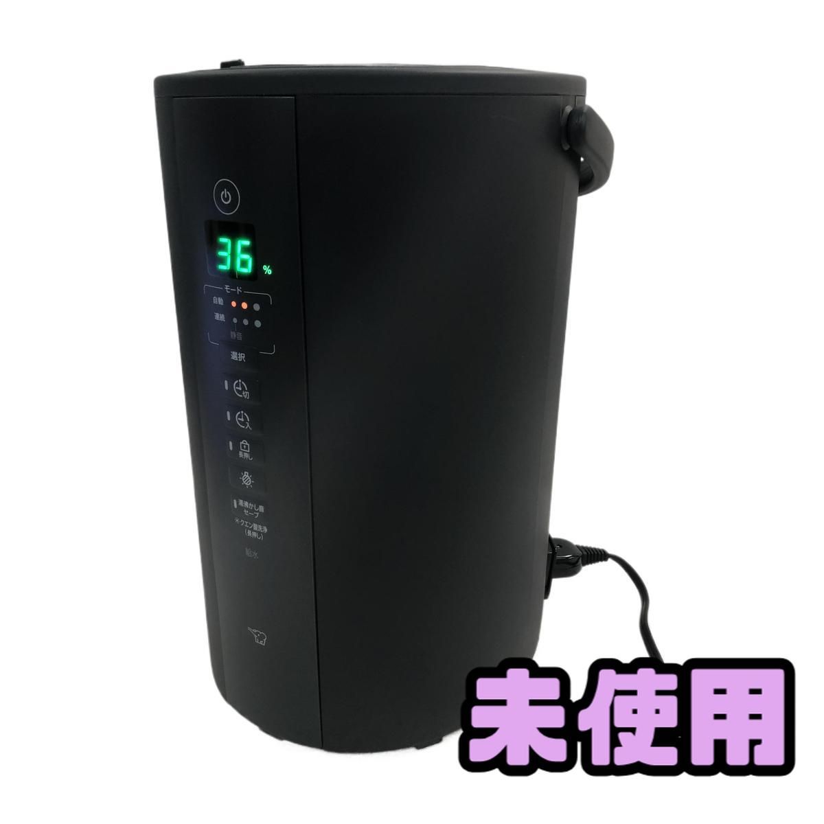ZOJIRUSHI 加湿器 新品未使用 【公式通販】