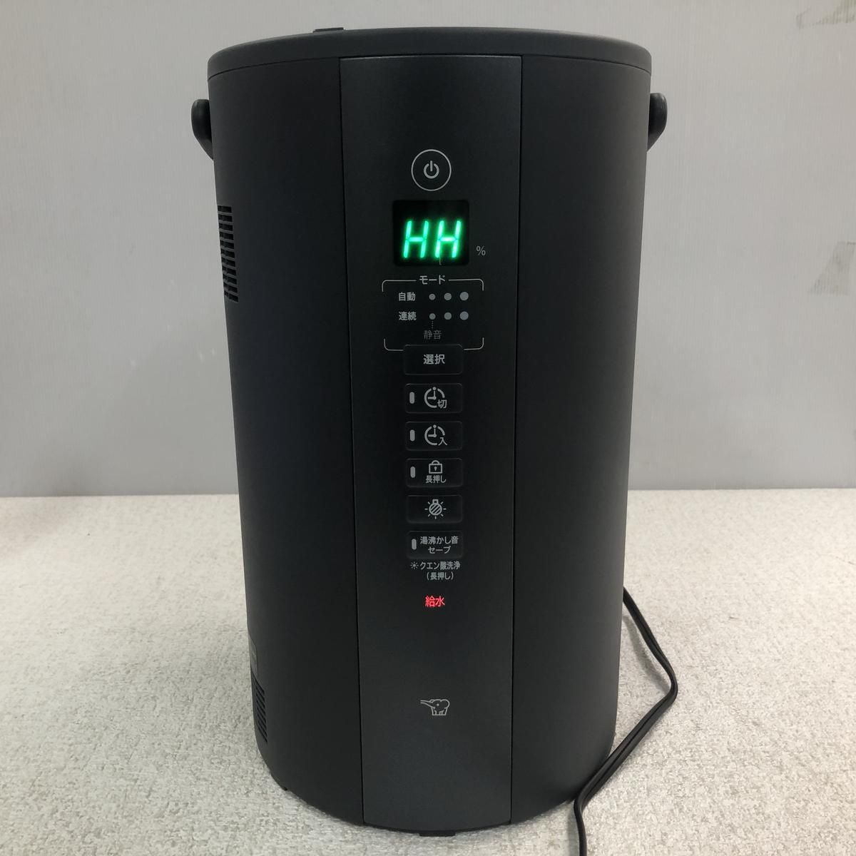 象印 スチーム式加湿器 EE-TB60-BM 2025年製 10畳-17畳 4.0