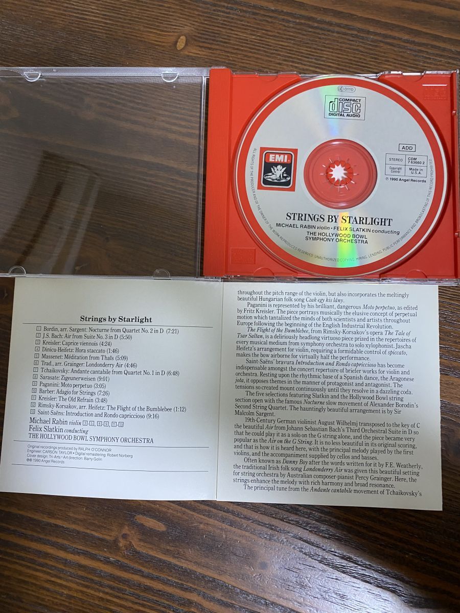 Strings By Starlight Various Artists ヴァリアス アーティスツ Capitol CD クラシック CD