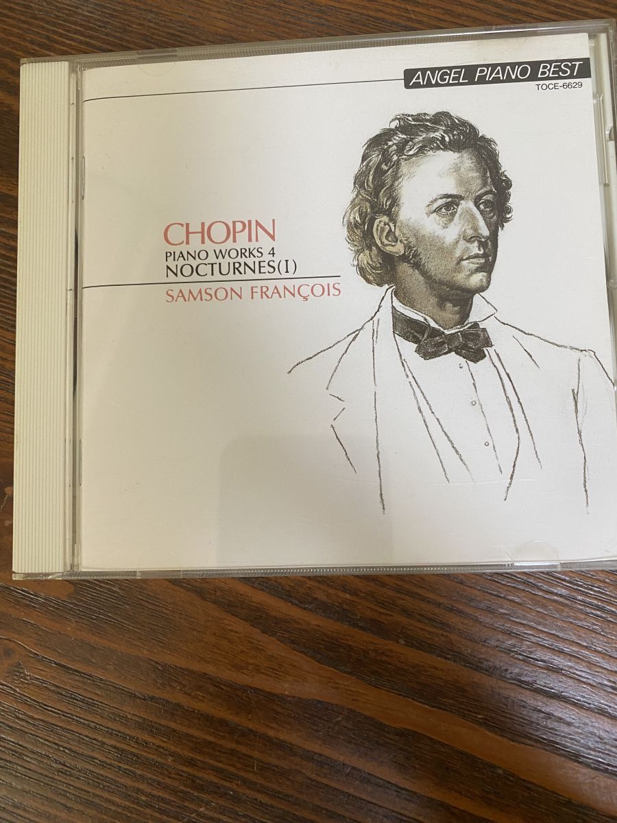 ショパン ピアノ曲集4 ノクターンI フランソワ サンソン EMIミュージック ジャパン CD