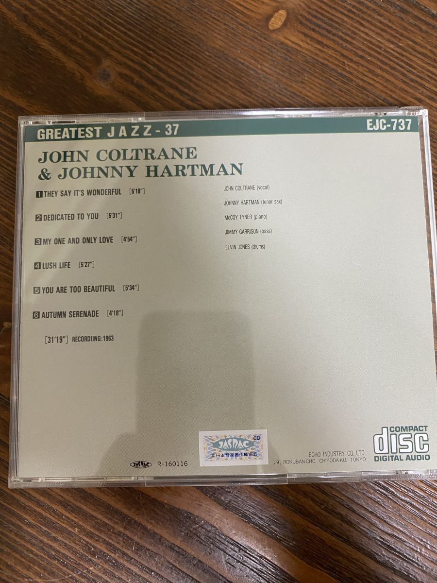 ジョン コルトレーン ジョニー ハートマン CD