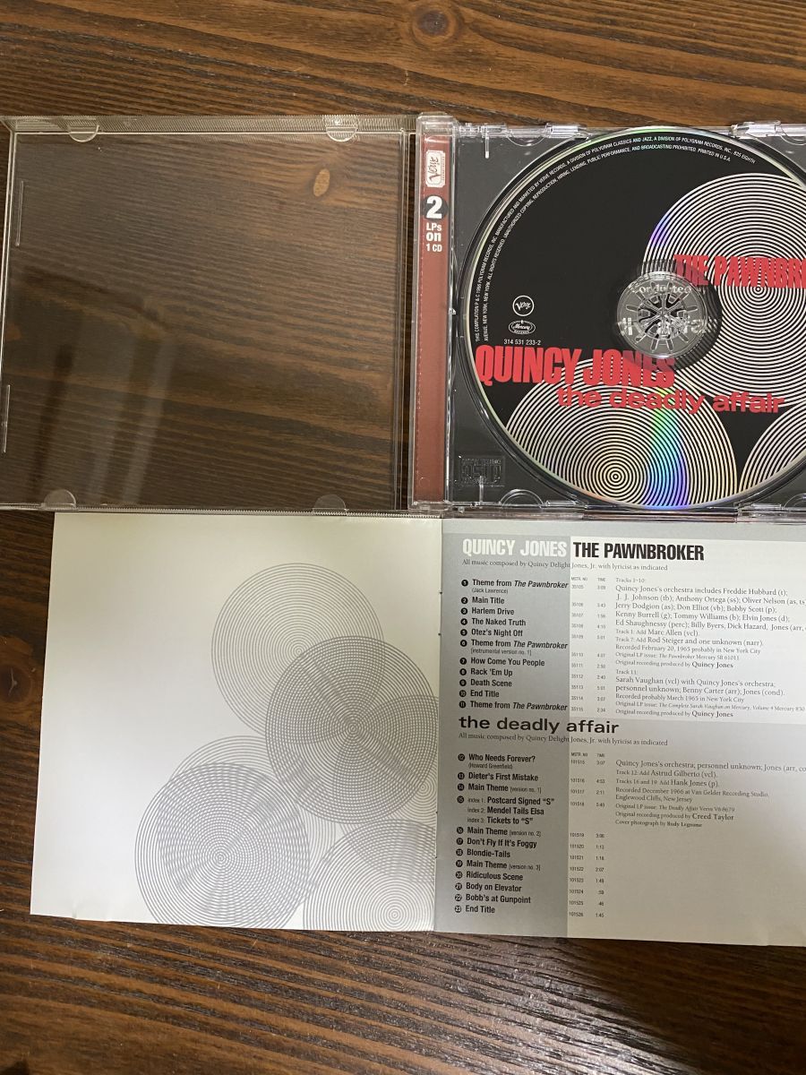  質屋 サントラ マーキュリー ミュージックエンタテインメント CD その他 CD