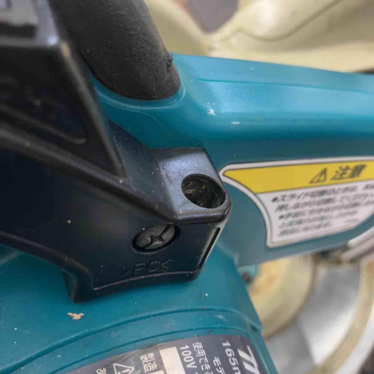 makita 卓上スライド丸のこ