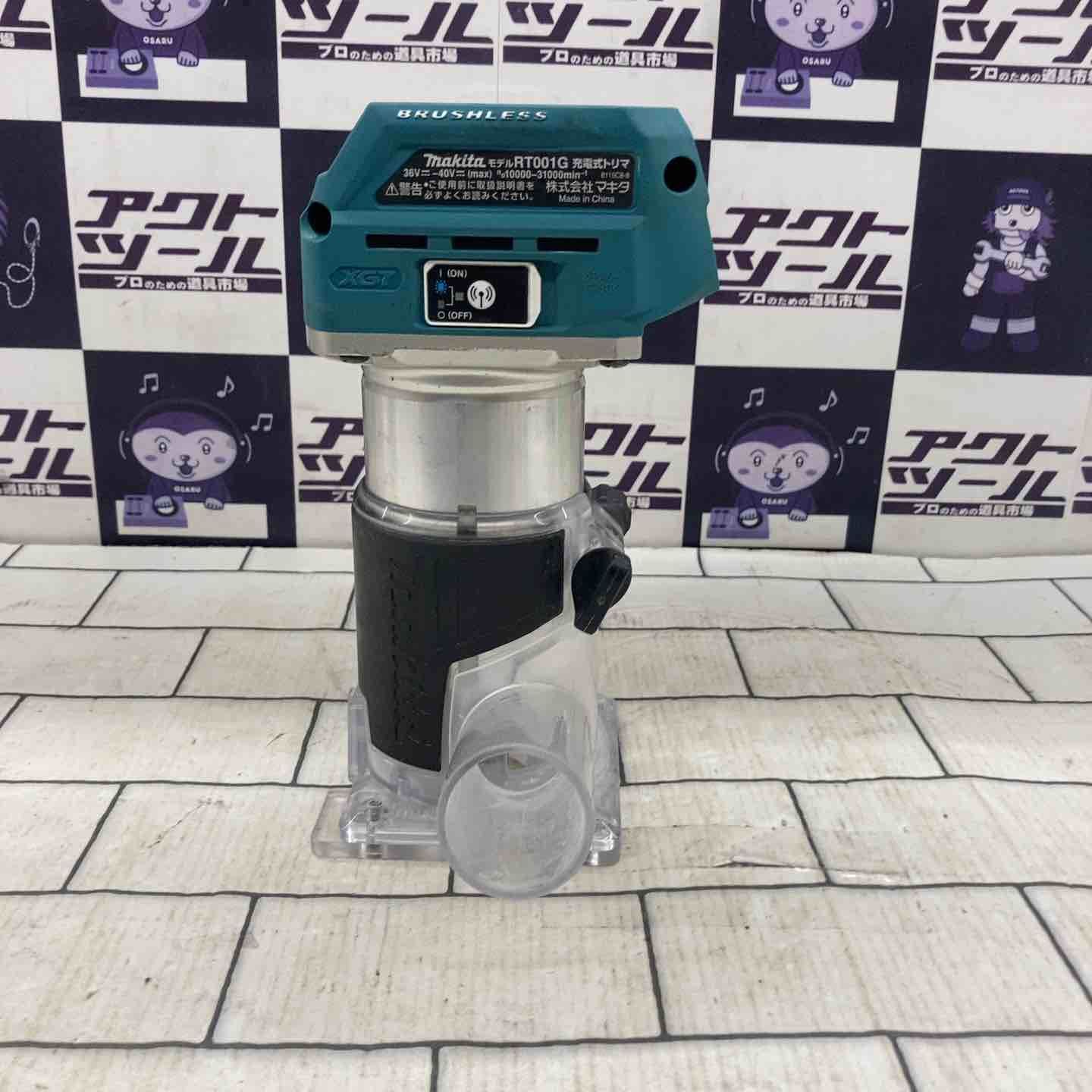 マキタ makita コードレストリマ RT 001 GZ