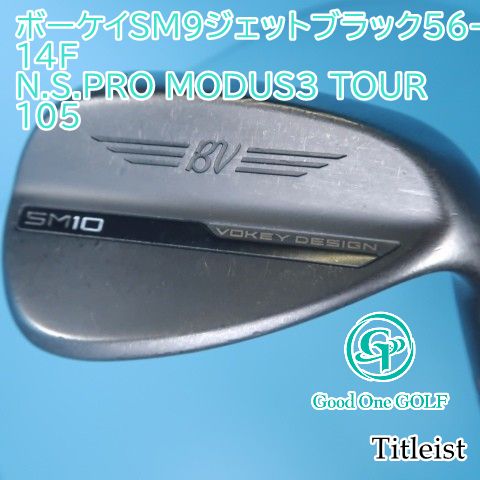 ゴルフ ウェッジ タイトリスト ボーケイSM9ジェットブラック56-14F