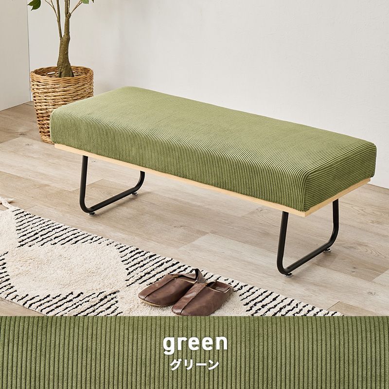 天然木 2人掛け