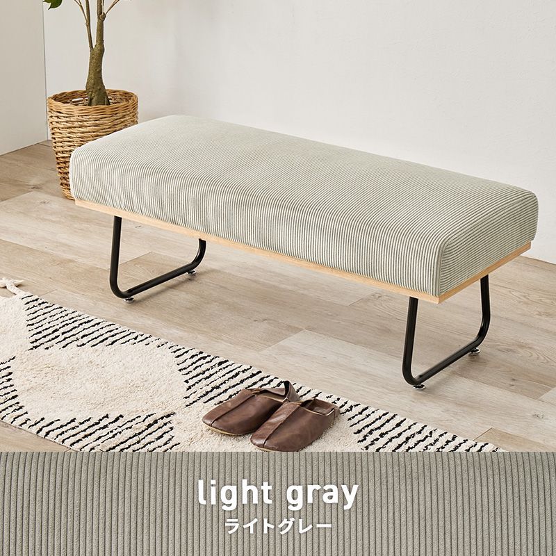 天然木 2人掛け