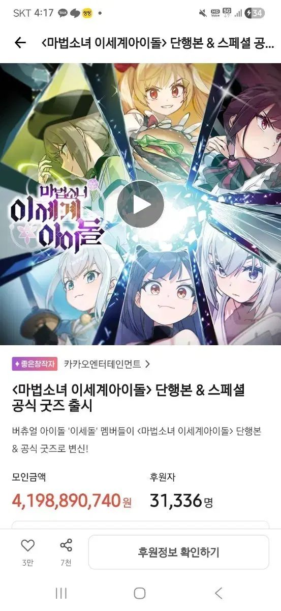 アルキメデスの大戦 コミック 1-14巻セット アルキメデスの大戦 コミック 1-38巻セット | 三田紀房 |本 | 通販