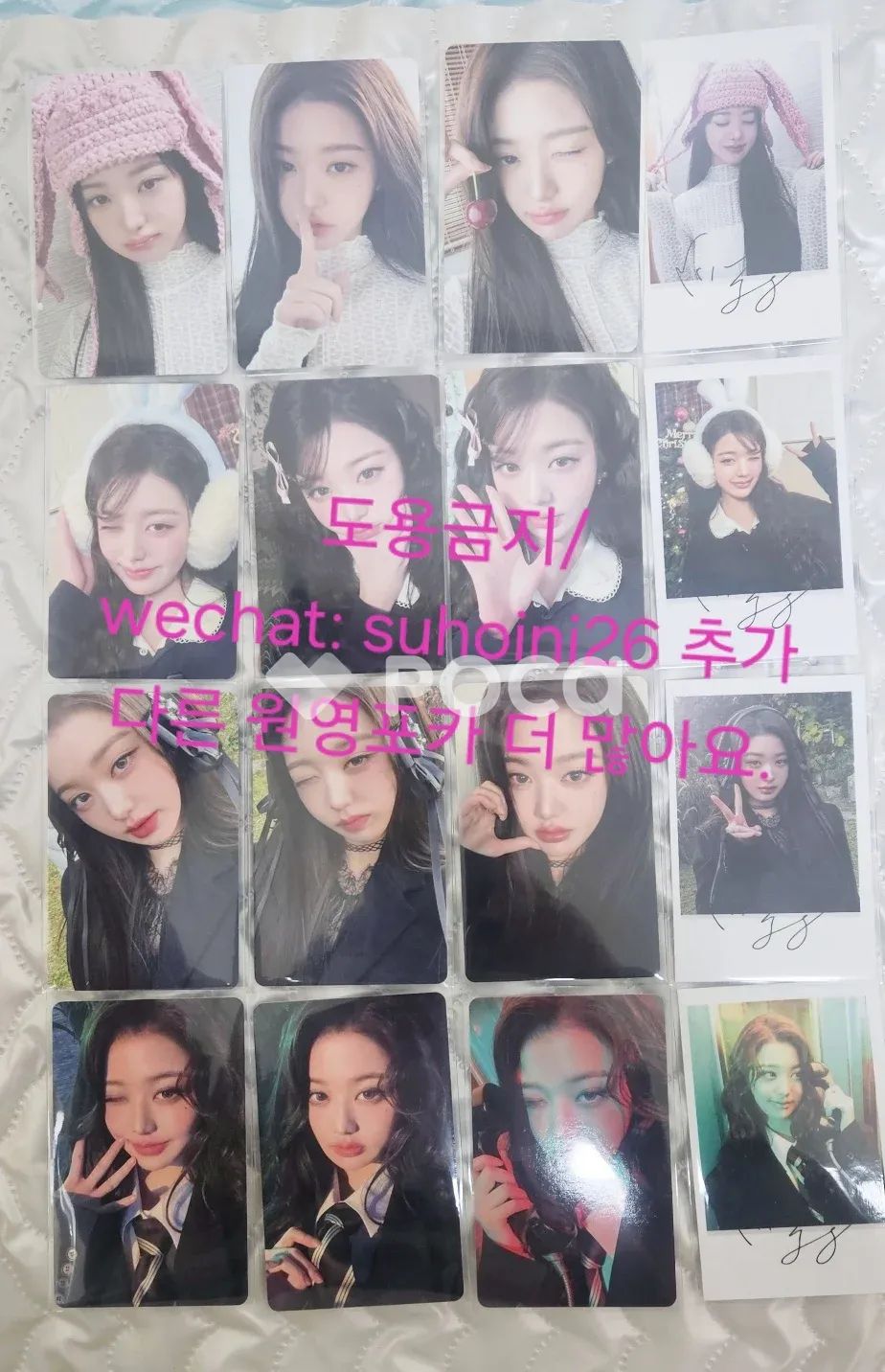 IVE ウォニョン DICON VOLUME N°31 JANG WONYOUNG ONE AND ONLY B Type