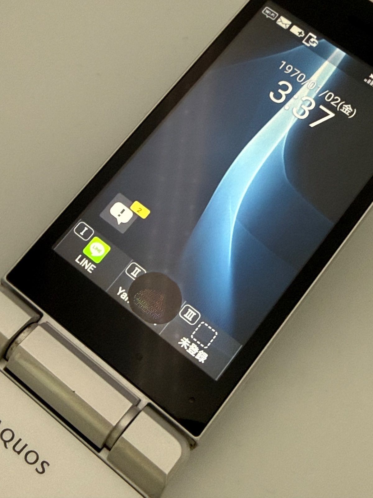 プラス/60☆Softbank SHARP AQUOSケータイ2 ガラケー 601SH ホワイト