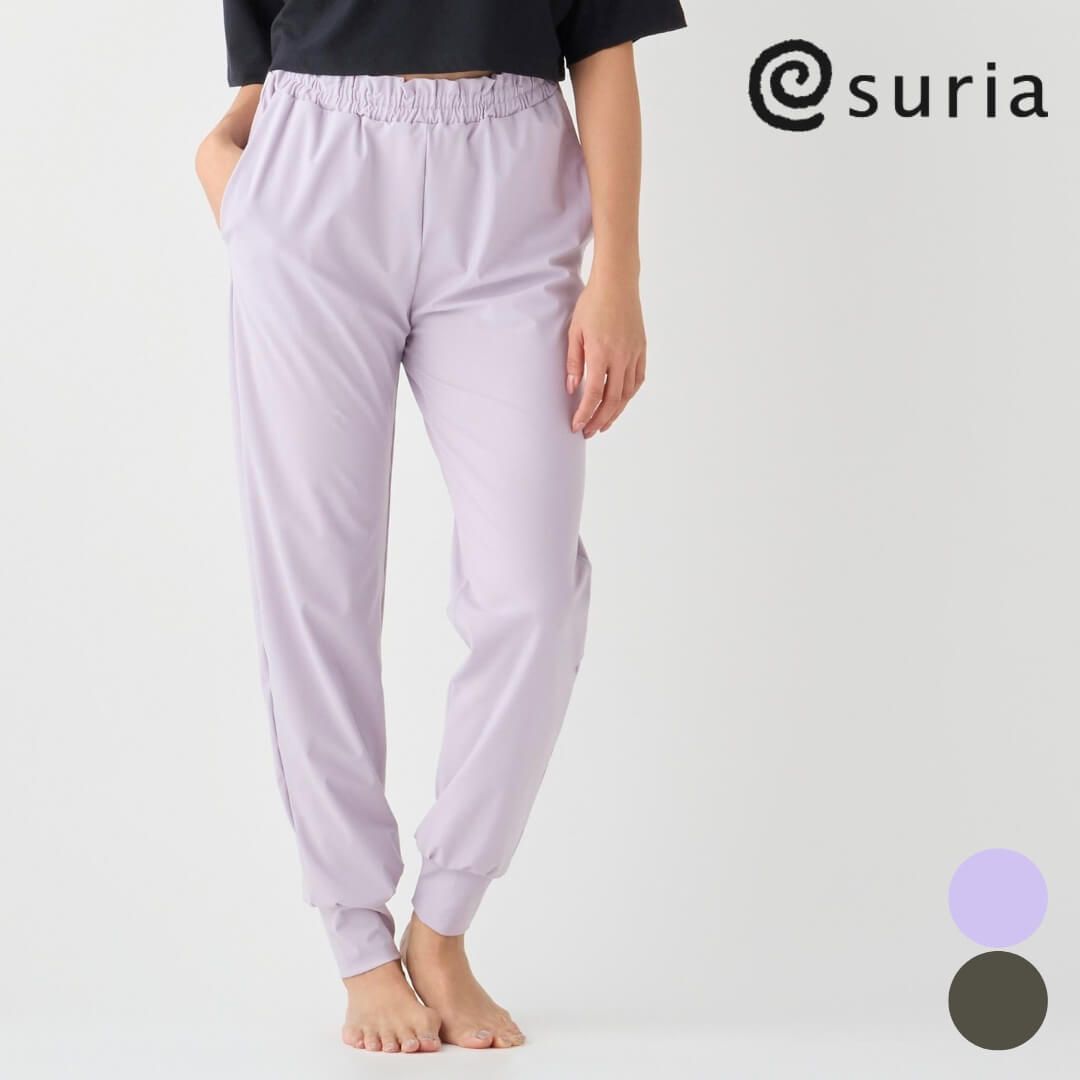 新品 suria ヨガパンツ スリア レディース ルシーパンツ su-p698 S/M