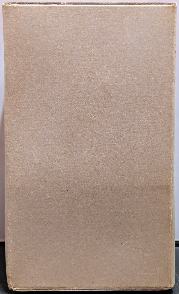 ソフビ製操縦機付 220