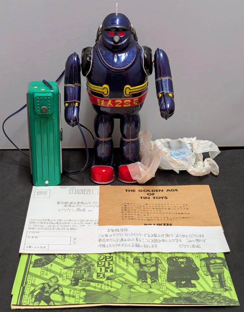  ビリケン商会 電動リモコンブリキ 鉄人28号 青 ソフビ製操縦機付 220 mm その他 おもちゃ