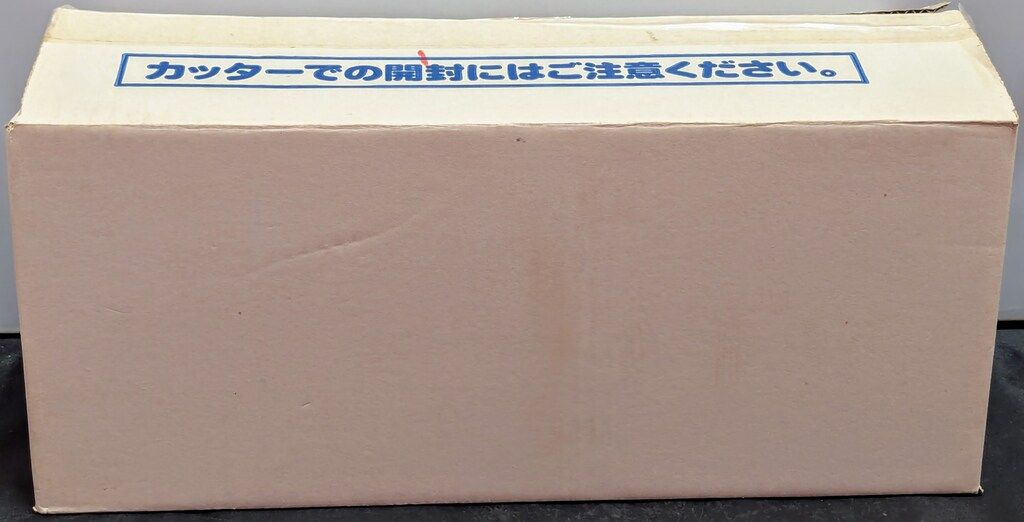 ペコちゃん首ふり人形 ミルキー版