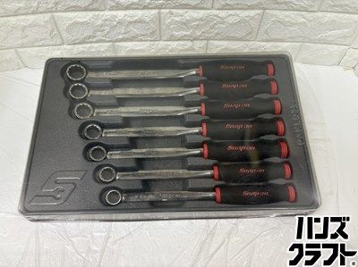▽ スナップオン Snap-on ソフトグリップボックスレンチセット