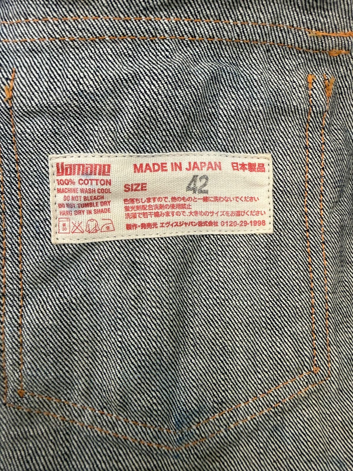 EVISU エヴィス デニムジャケットNo2 1503 サイズ42 メンズ 濃紺