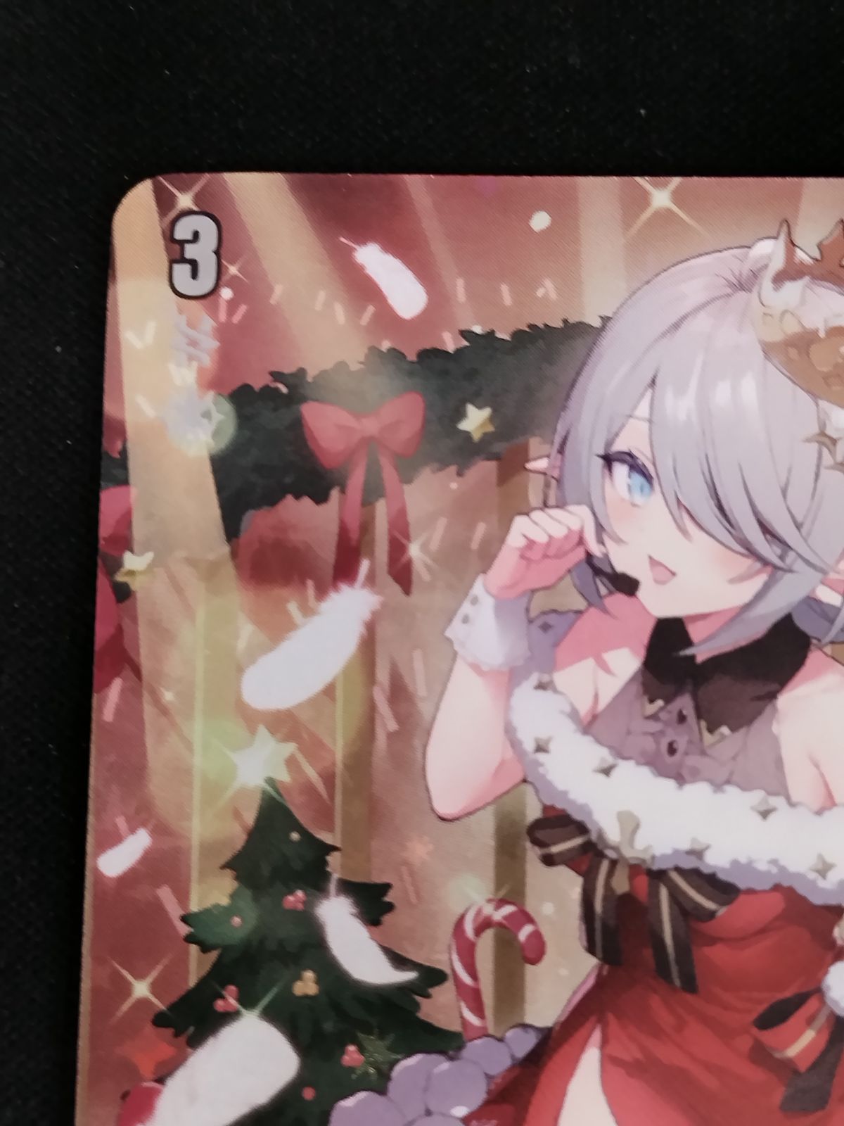 中古TCG】カードファイト‼ヴァンガード SweetLinker フラティ(DZ-LBT02