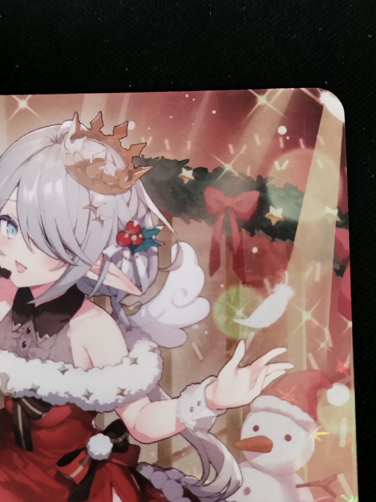 中古TCG】カードファイト‼ヴァンガード SweetLinker フラティ(DZ-LBT02