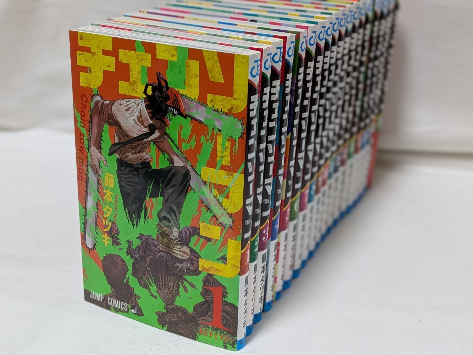 チェンソーマン 19巻セット チェンソーマン☆藤本タツキ☆コミック19巻セット - メルカリ