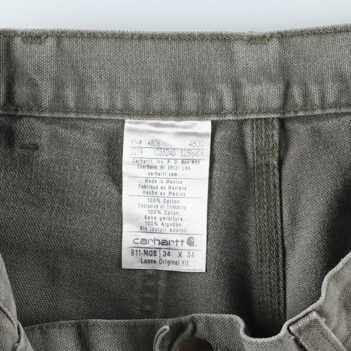 古着 カーハート Carhartt Loose Original Fit ダックペインターパンツ