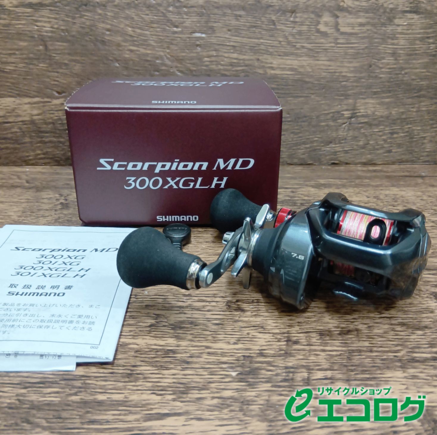 シマノ SHIMANO 24 スコーピオンMD 300 XGLH 右 ベイトリール