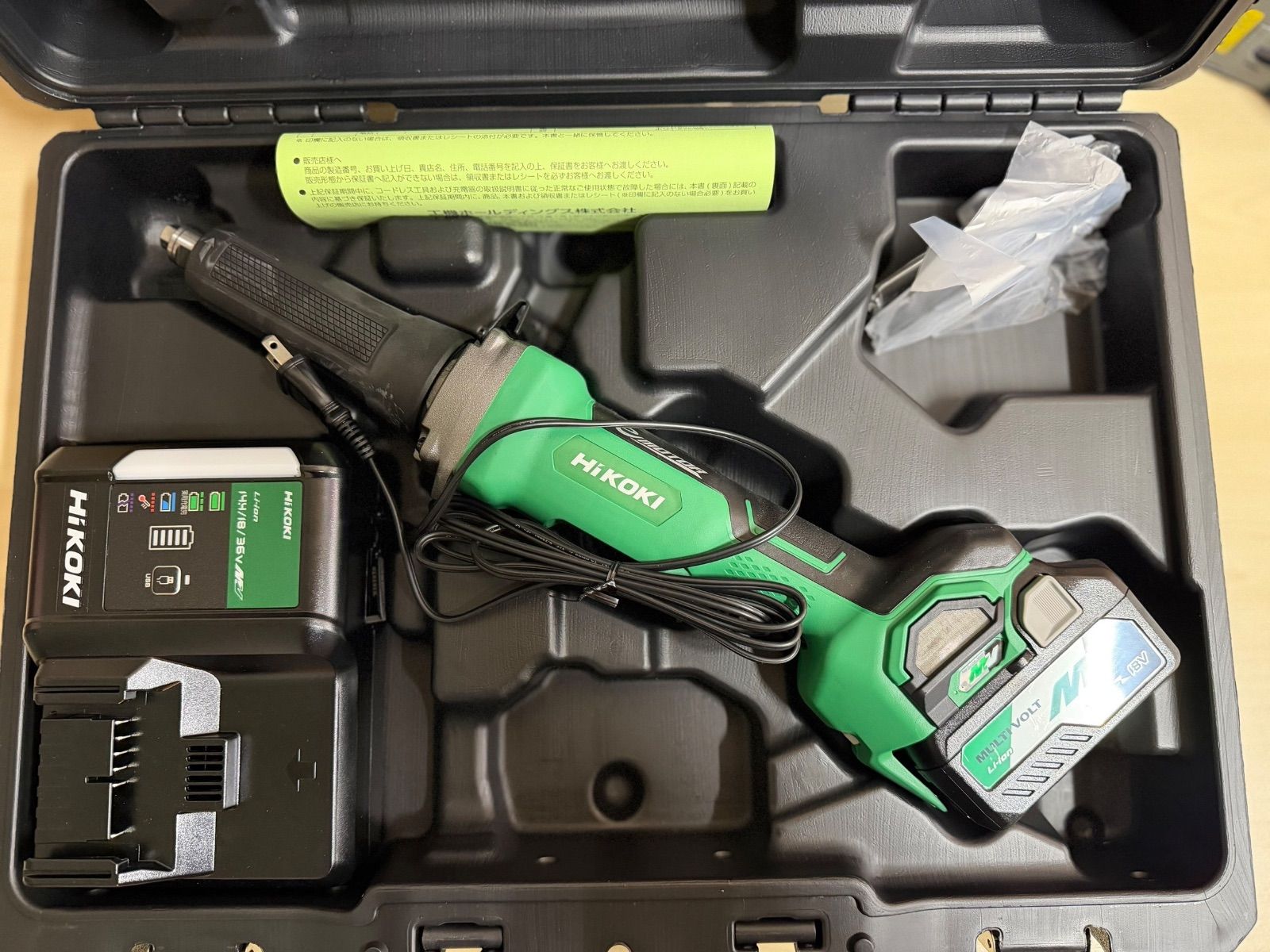 Hi KOKI 36 V コードレスハンドグラインダ GP DB XP