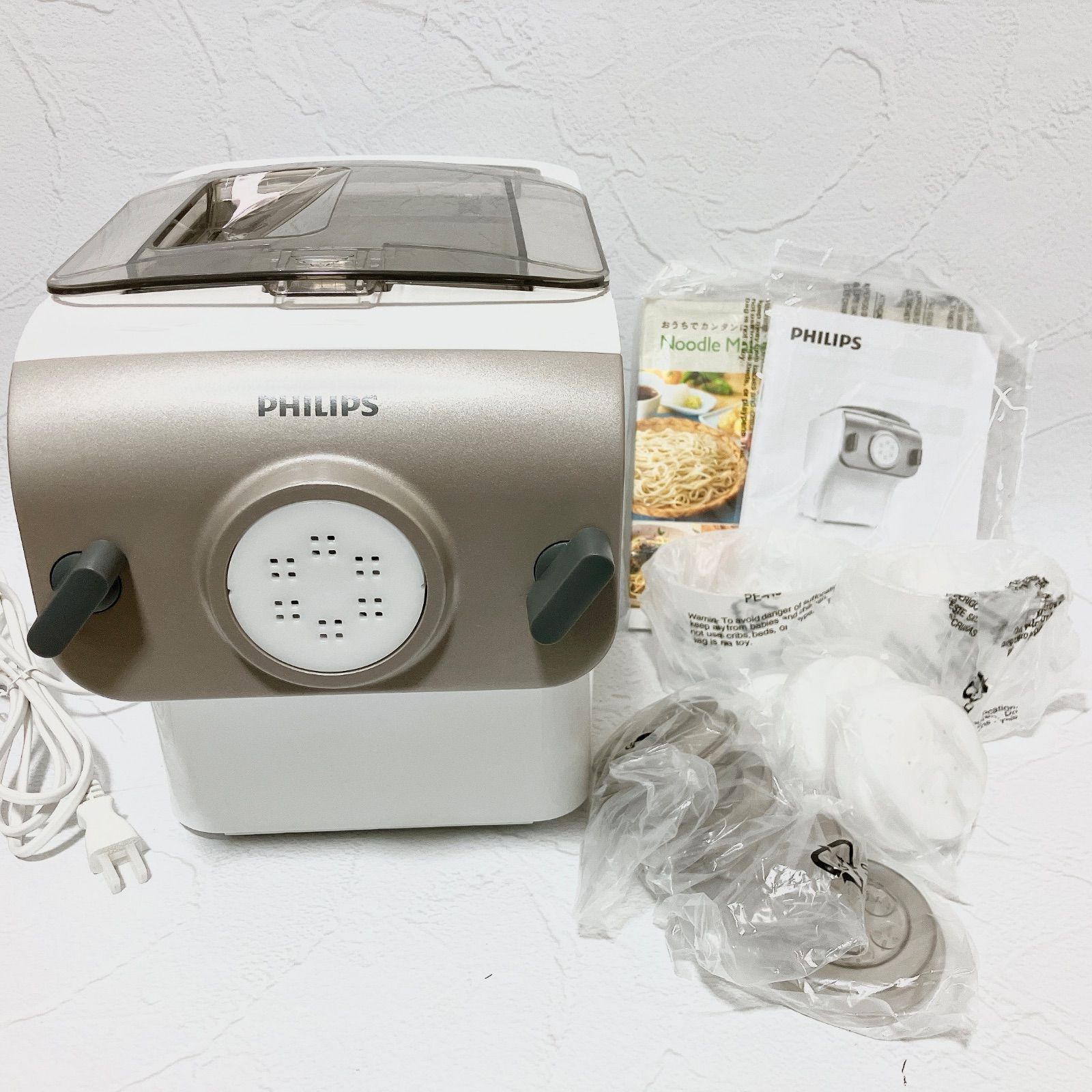 新品・未使用品】フィリップス ヌードルメーカー HR2365 付属品完備 製 