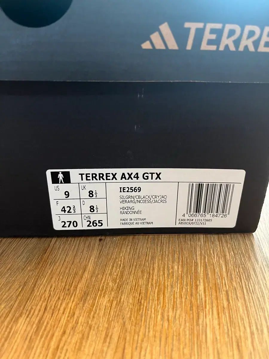 ゴアテックス トレッキングシューズ