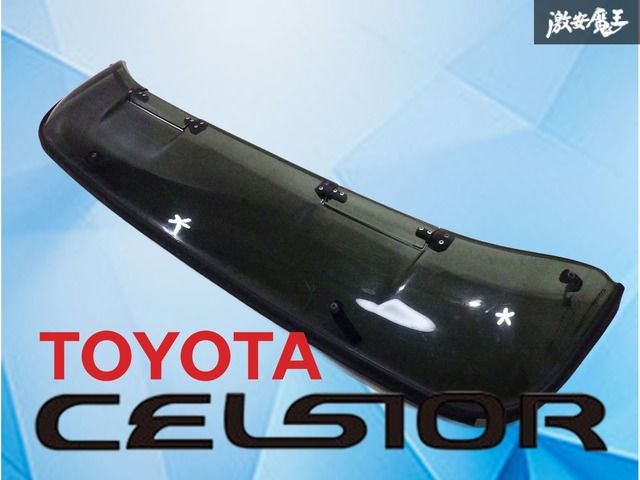セルシオ30系後期　トヨタ純正サンルーフバイザー トヨタ(純正) 30セルシオ純正サンルーフバイザー のパーツレビュー