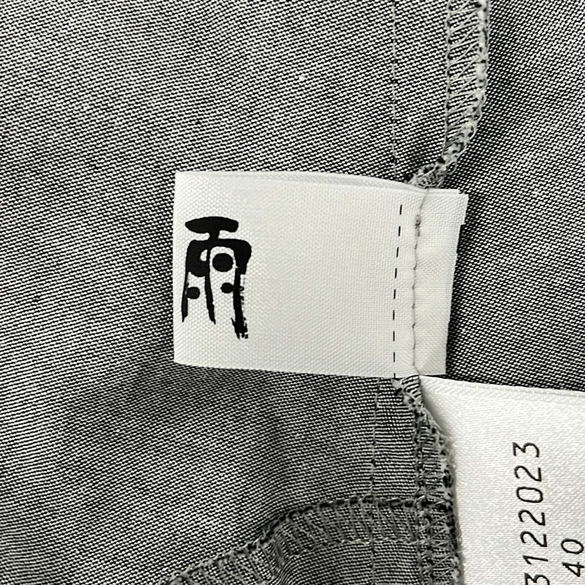 慈雨(ジウ/センソユニコ) ワンピース サイズ40 M レディース グレー