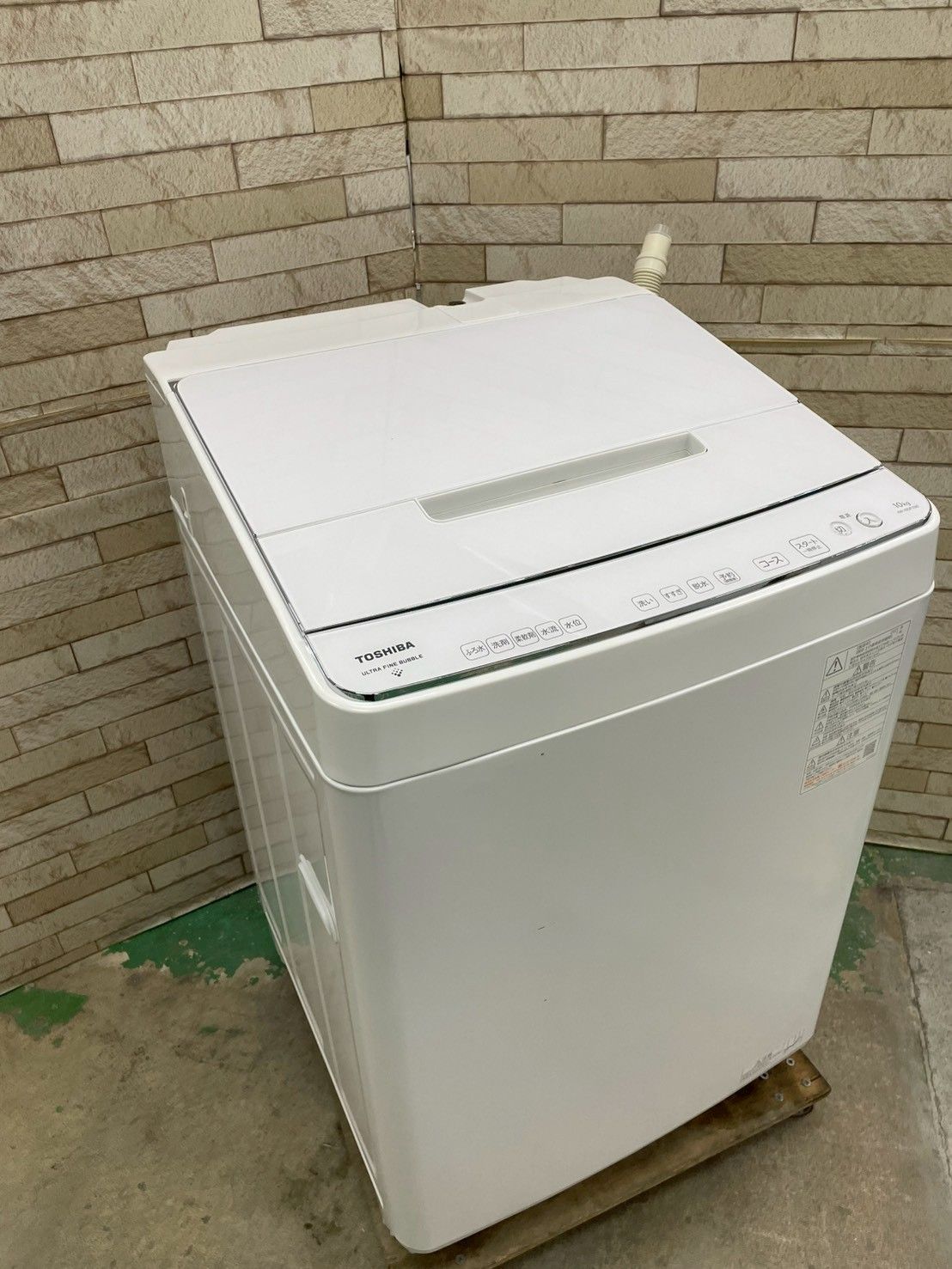 生活家電 【インバーター搭載 洗剤自動投入 ファミリー向け】大阪送料 