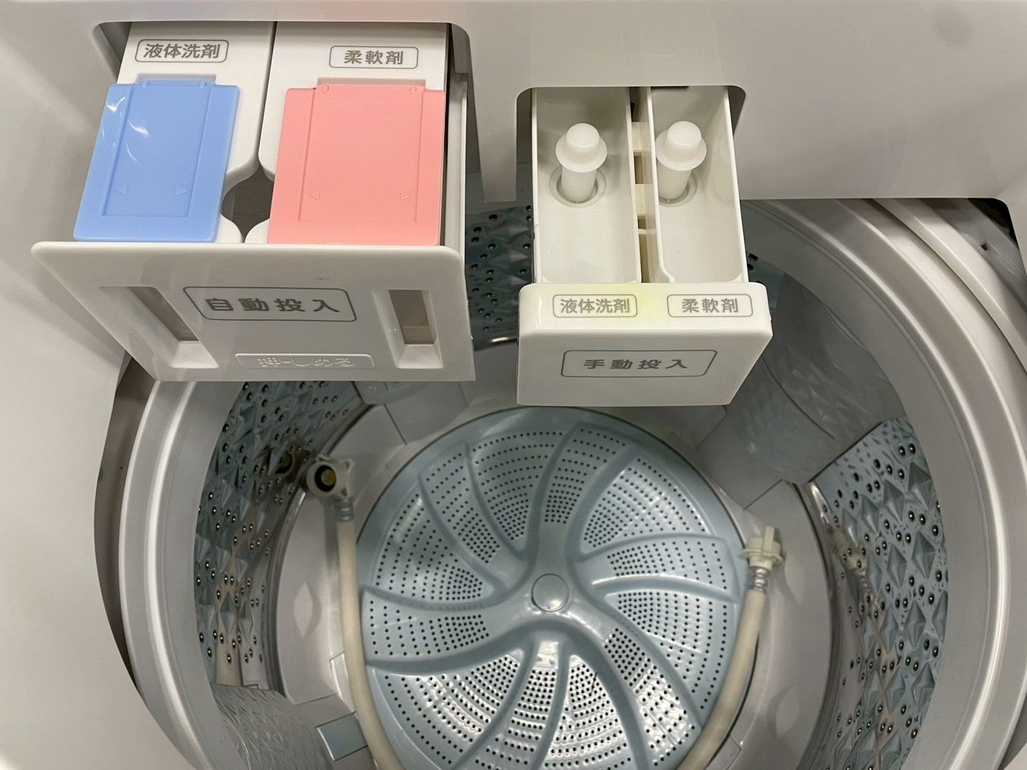 生活家電 【インバーター搭載 洗剤自動投入 ファミリー向け】大阪送料 