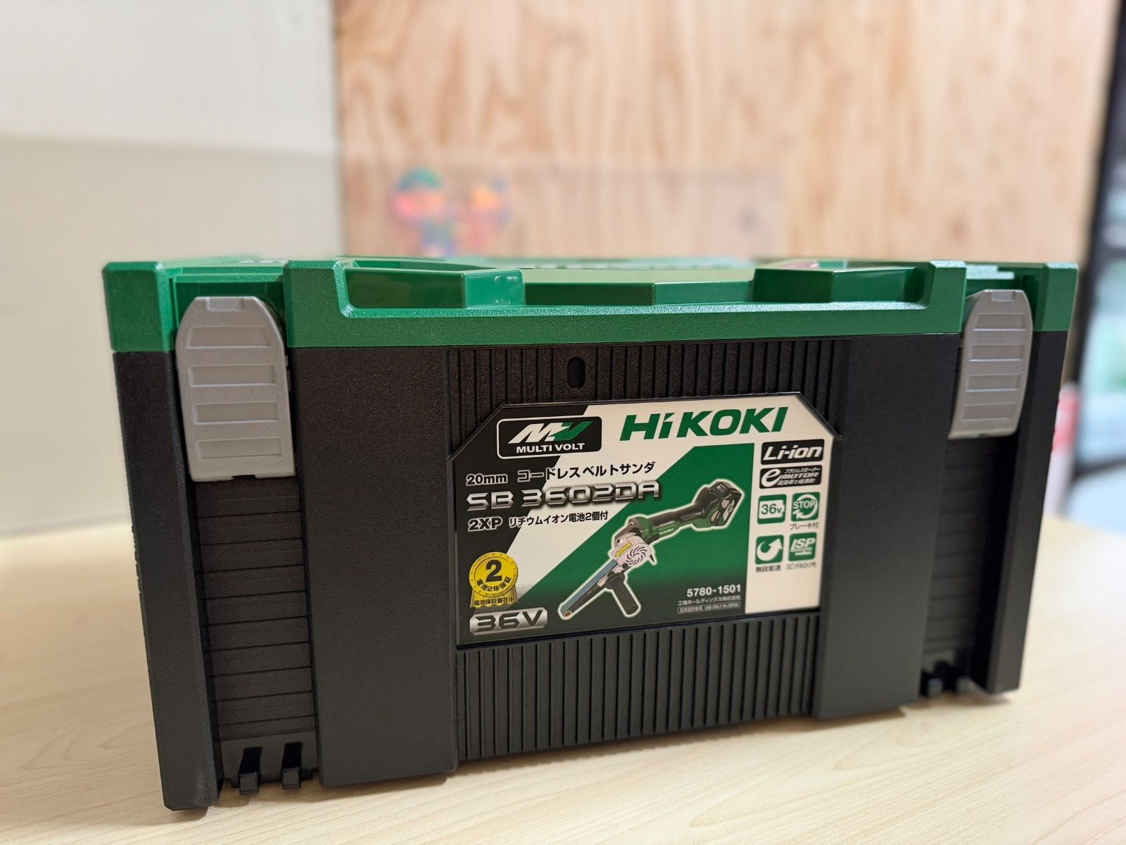 Hi KOKI 20 mm コードレスベルトサンダ SB 3602 DA 2 XP