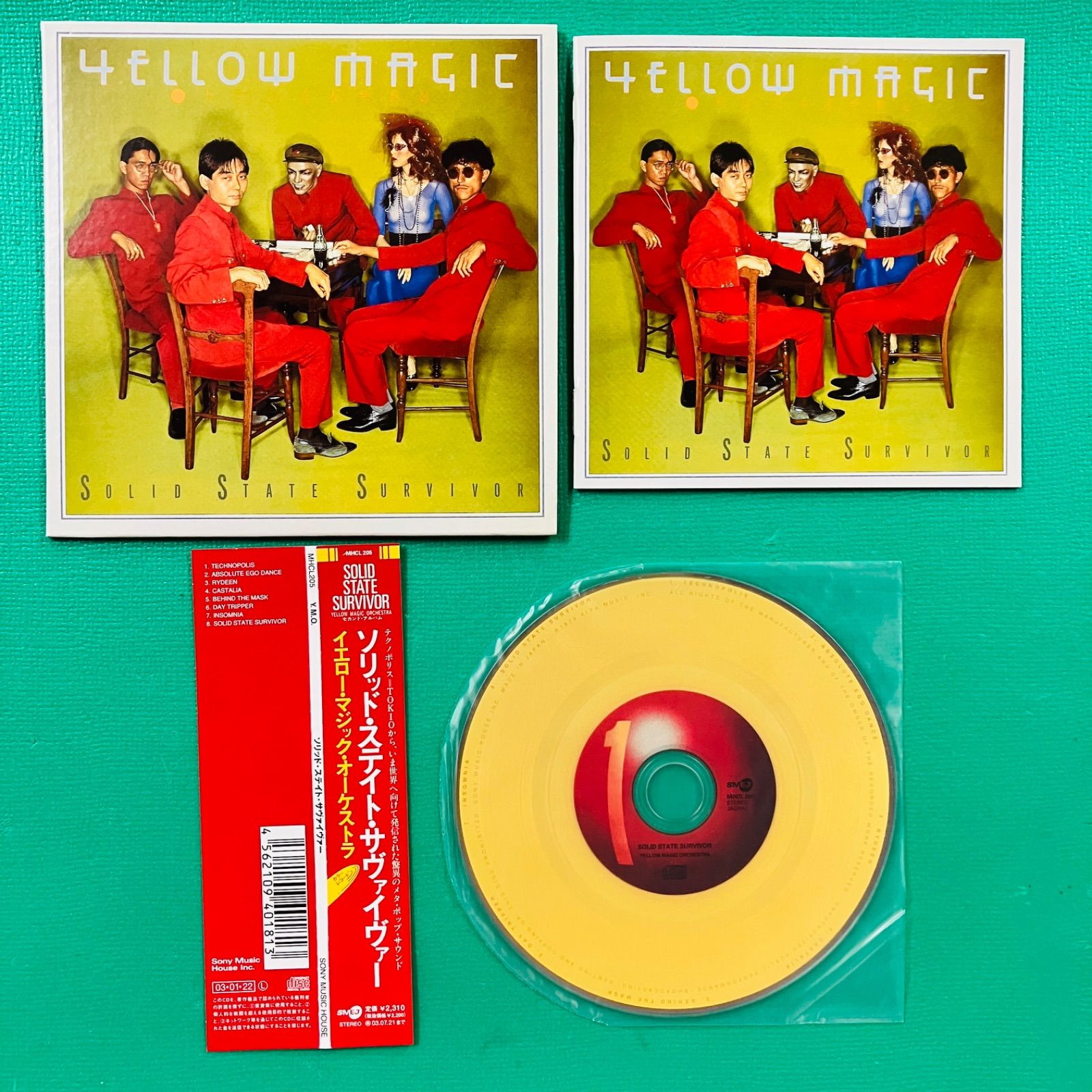 帯あり Disc美品 初回限定生産】【2003.01】CD イエロー・マジック