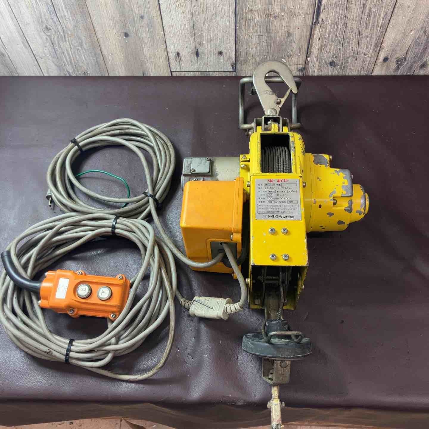 品 トーヨーコーケン ベビーホイスト BH-N 300